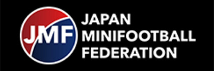 JMF（日本ミニフットボール協会）