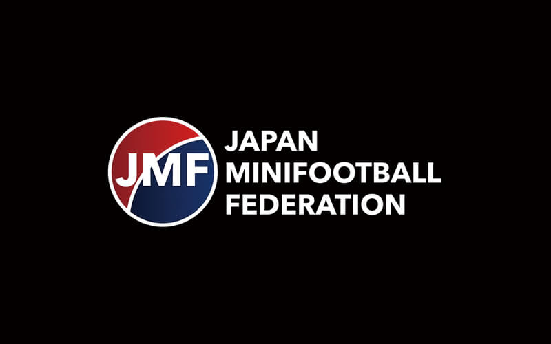 JMF（日本ミニフットボール協会）
